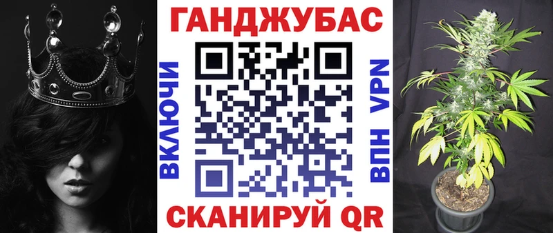 Где можно купить наркотики Кола COCAIN Марихуана ТГК ГАШИШ Меф мяу мяу