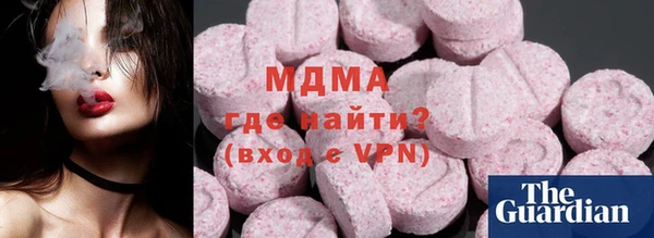 прущие крисы Алексин
