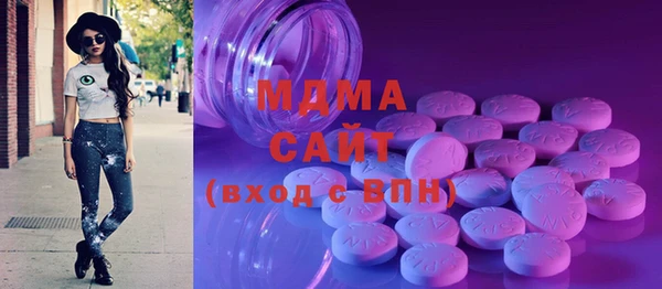 прущие крисы Алексин