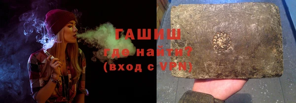 мяу мяу мука Алексеевка