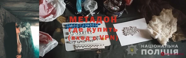 мяу мяу мука Алексеевка