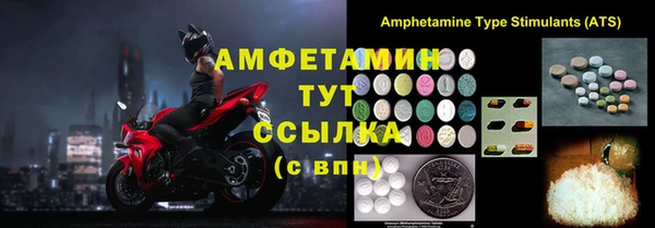 мяу мяу мука Алексеевка