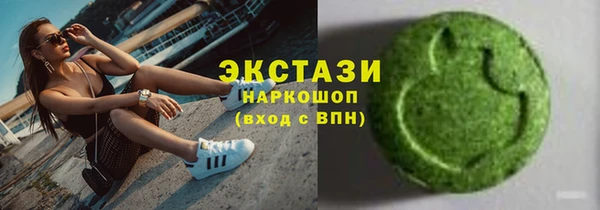 мяу мяу мука Алексеевка