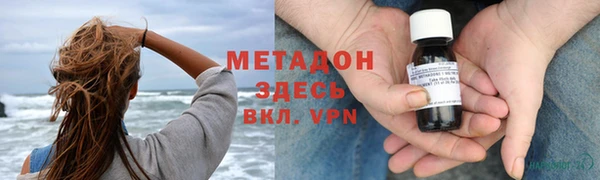 соль курить ск Алзамай