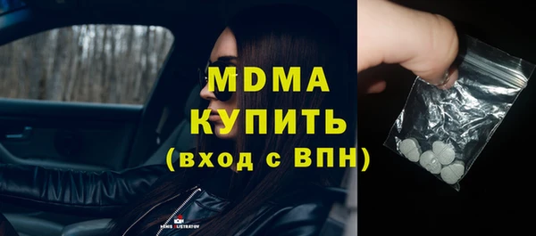мяу мяу мука Алексеевка