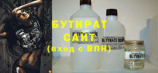 соль курить ск Алзамай