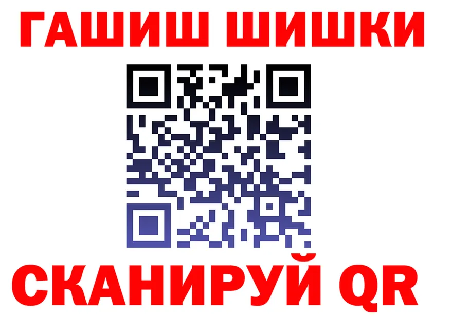 А ПВП СК КРИС как войти это blacksprut Кола