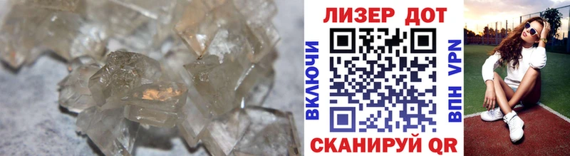 Лсд 25 экстази ecstasy  Кола 