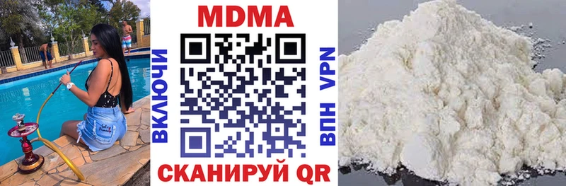 кракен вход  Кола  МДМА VHQ 